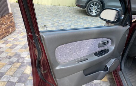 KIA Spectra II (LD), 2006 год, 280 000 рублей, 14 фотография