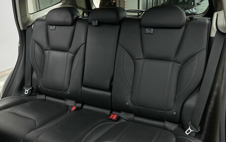 Subaru Forester, 2019 год, 2 799 000 рублей, 12 фотография