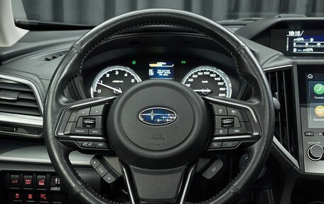 Subaru Forester, 2019 год, 2 799 000 рублей, 25 фотография