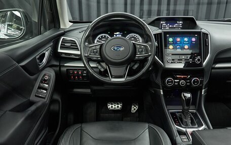 Subaru Forester, 2019 год, 2 799 000 рублей, 24 фотография