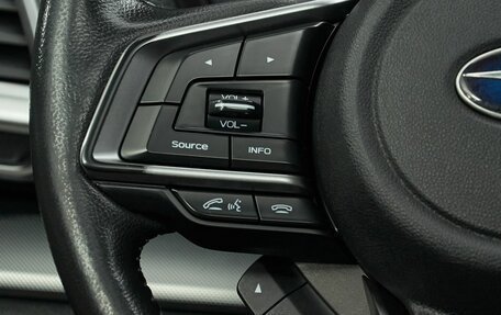 Subaru Forester, 2019 год, 2 799 000 рублей, 26 фотография