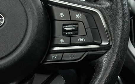 Subaru Forester, 2019 год, 2 799 000 рублей, 27 фотография