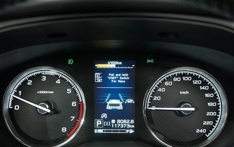 Subaru Forester, 2019 год, 2 799 000 рублей, 32 фотография