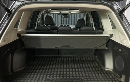 Subaru Forester, 2019 год, 2 799 000 рублей, 38 фотография