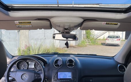 Mercedes-Benz M-Класс, 2005 год, 1 150 000 рублей, 8 фотография