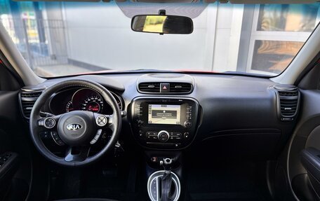 KIA Soul II рестайлинг, 2018 год, 1 445 000 рублей, 12 фотография