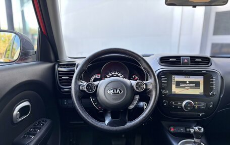 KIA Soul II рестайлинг, 2018 год, 1 445 000 рублей, 13 фотография