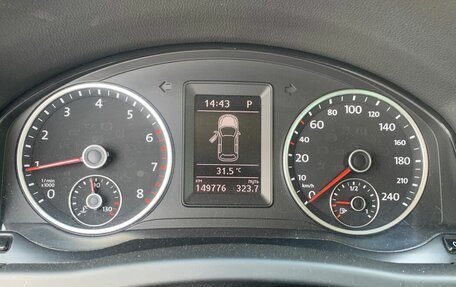 Volkswagen Tiguan I, 2016 год, 1 599 990 рублей, 14 фотография