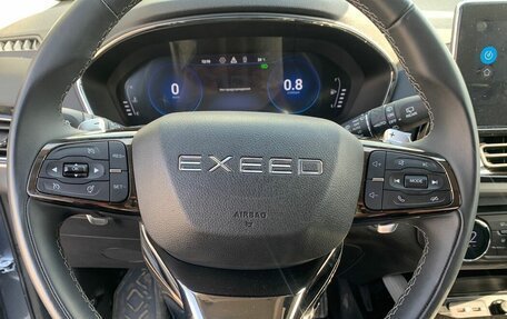 CheryExeed TXL, 2021 год, 2 749 990 рублей, 11 фотография