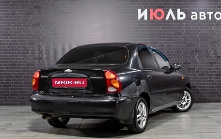Chevrolet Lanos I, 2008 год, 150 000 рублей, 4 фотография