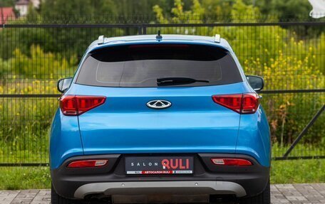 Chery Tiggo 7 I, 2019 год, 1 345 000 рублей, 8 фотография