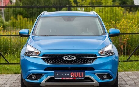 Chery Tiggo 7 I, 2019 год, 1 345 000 рублей, 2 фотография