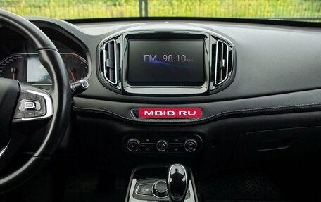 Chery Tiggo 7 I, 2019 год, 1 345 000 рублей, 27 фотография