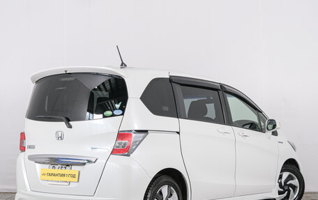 Honda Freed I, 2014 год, 1 149 000 рублей, 5 фотография