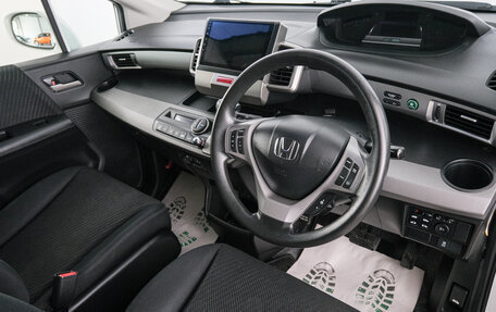 Honda Freed I, 2014 год, 1 149 000 рублей, 7 фотография