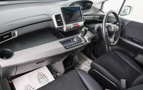 Honda Freed I, 2014 год, 1 149 000 рублей, 14 фотография