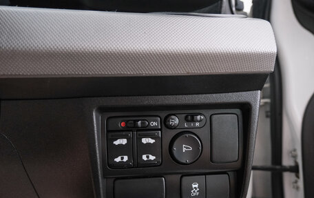 Honda Freed I, 2014 год, 1 149 000 рублей, 17 фотография
