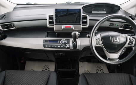 Honda Freed I, 2014 год, 1 149 000 рублей, 12 фотография