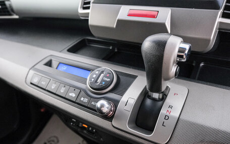 Honda Freed I, 2014 год, 1 149 000 рублей, 10 фотография