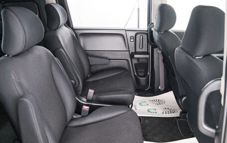 Honda Freed I, 2014 год, 1 149 000 рублей, 11 фотография