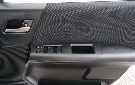 Honda Freed I, 2014 год, 1 149 000 рублей, 18 фотография