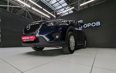 Mazda CX-5 II, 2014 год, 1 666 000 рублей, 2 фотография
