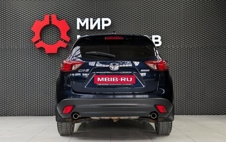 Mazda CX-5 II, 2014 год, 1 666 000 рублей, 7 фотография