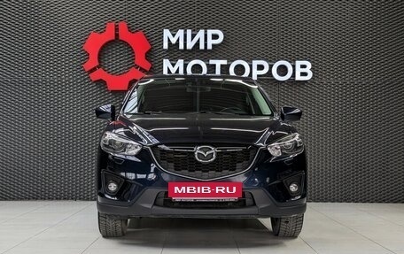 Mazda CX-5 II, 2014 год, 1 666 000 рублей, 3 фотография