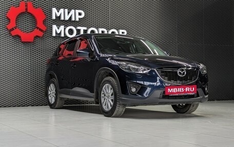 Mazda CX-5 II, 2014 год, 1 666 000 рублей, 5 фотография