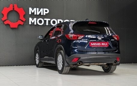 Mazda CX-5 II, 2014 год, 1 666 000 рублей, 6 фотография
