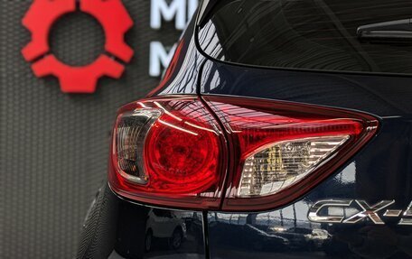 Mazda CX-5 II, 2014 год, 1 666 000 рублей, 8 фотография