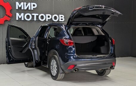 Mazda CX-5 II, 2014 год, 1 666 000 рублей, 10 фотография