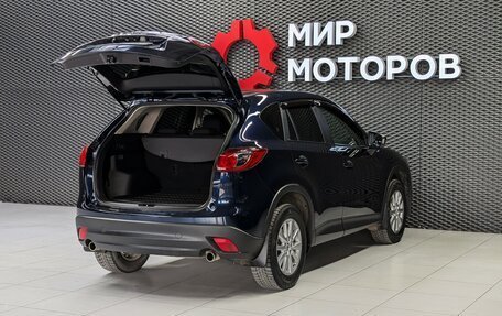Mazda CX-5 II, 2014 год, 1 666 000 рублей, 12 фотография