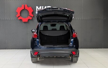 Mazda CX-5 II, 2014 год, 1 666 000 рублей, 11 фотография
