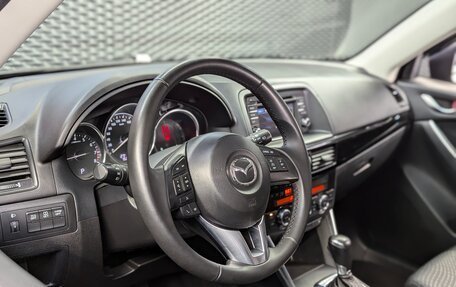 Mazda CX-5 II, 2014 год, 1 666 000 рублей, 14 фотография