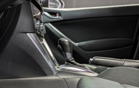 Mazda CX-5 II, 2014 год, 1 666 000 рублей, 18 фотография