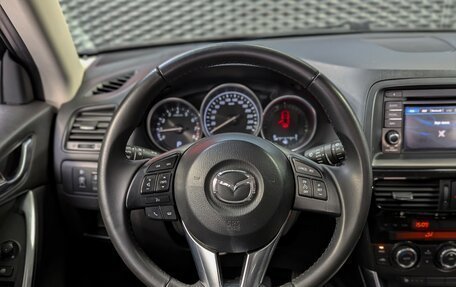 Mazda CX-5 II, 2014 год, 1 666 000 рублей, 22 фотография