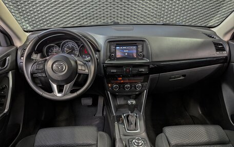 Mazda CX-5 II, 2014 год, 1 666 000 рублей, 19 фотография