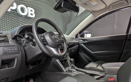 Mazda CX-5 II, 2014 год, 1 666 000 рублей, 16 фотография