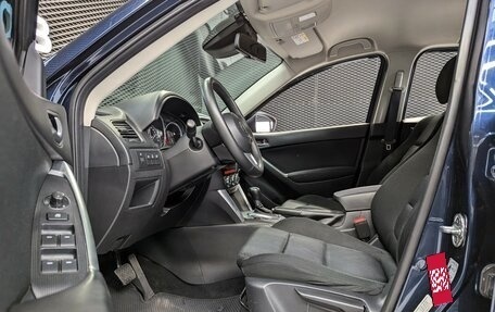Mazda CX-5 II, 2014 год, 1 666 000 рублей, 15 фотография