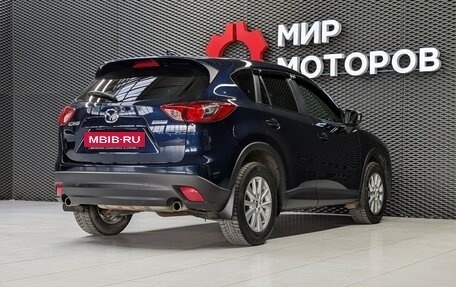Mazda CX-5 II, 2014 год, 1 666 000 рублей, 9 фотография