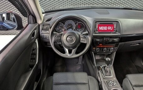 Mazda CX-5 II, 2014 год, 1 666 000 рублей, 21 фотография