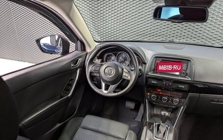 Mazda CX-5 II, 2014 год, 1 666 000 рублей, 20 фотография