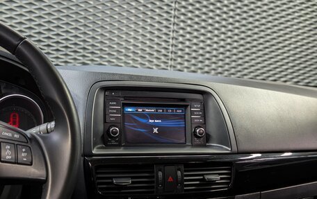 Mazda CX-5 II, 2014 год, 1 666 000 рублей, 24 фотография