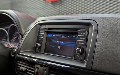 Mazda CX-5 II, 2014 год, 1 666 000 рублей, 28 фотография