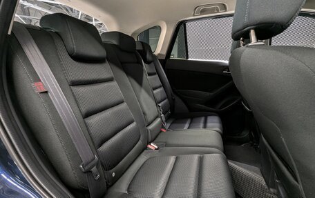 Mazda CX-5 II, 2014 год, 1 666 000 рублей, 31 фотография