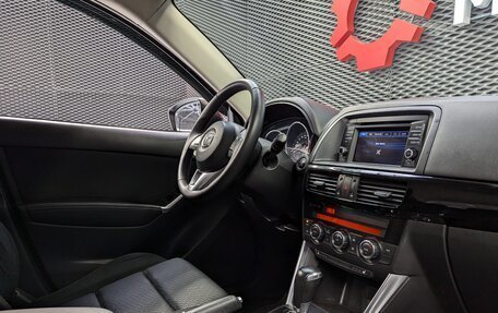 Mazda CX-5 II, 2014 год, 1 666 000 рублей, 26 фотография