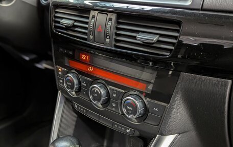 Mazda CX-5 II, 2014 год, 1 666 000 рублей, 29 фотография