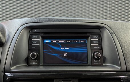 Mazda CX-5 II, 2014 год, 1 666 000 рублей, 37 фотография