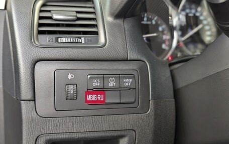 Mazda CX-5 II, 2014 год, 1 666 000 рублей, 34 фотография